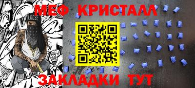 МДПВ Бугуруслан