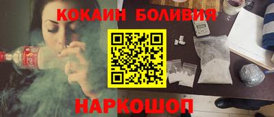 альфа пвп VHQ Бузулук
