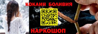 меф VHQ Будённовск