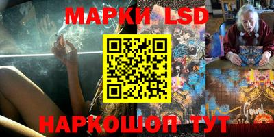 МДПВ Бугуруслан