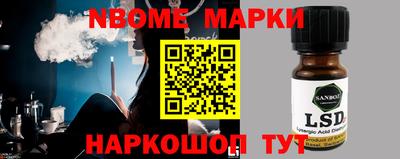 альфа пвп VHQ Бузулук