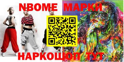 МДПВ Бугуруслан