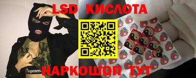 меф VHQ Будённовск