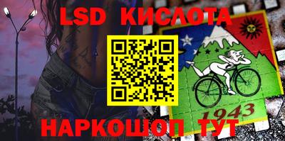 меф VHQ Будённовск
