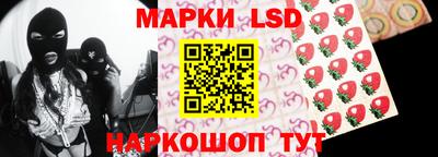 МДПВ Бугуруслан