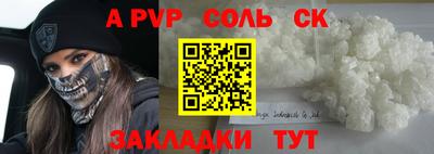 МДПВ Бугуруслан