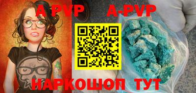 МДПВ Бугуруслан