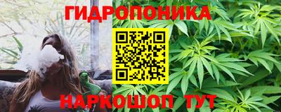 альфа пвп VHQ Бузулук