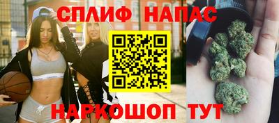 меф VHQ Будённовск