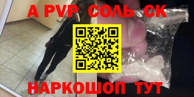 МДПВ Бугуруслан