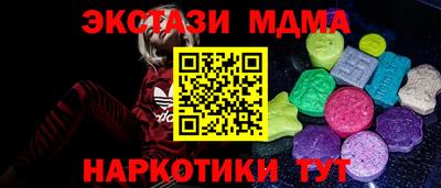 МДПВ Бугуруслан