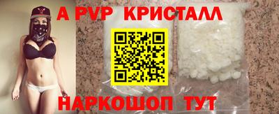 МДПВ Бугуруслан