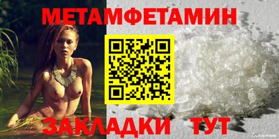PSILOCYBIN Кандалакша
