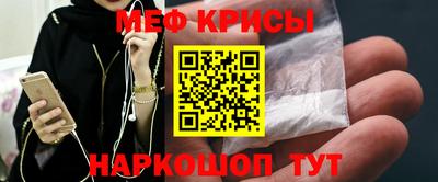 альфа пвп VHQ Бузулук